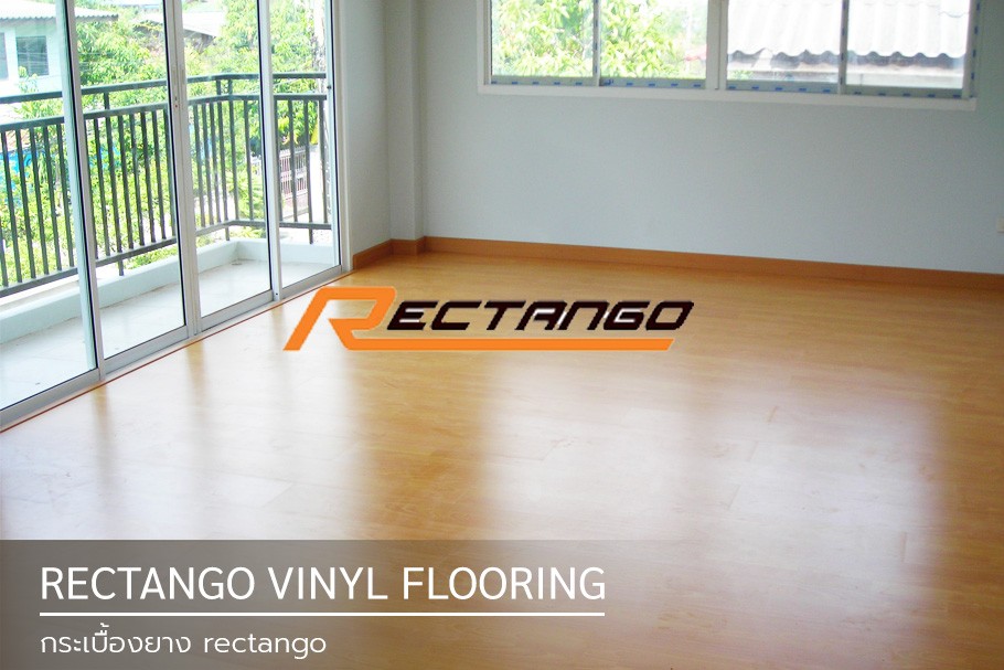 กระเบื้องยาง rectango