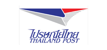 ไปรษณีย์ไทย
